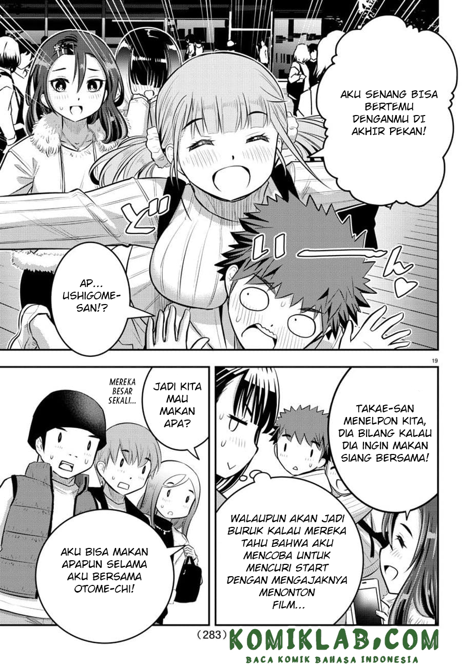 Yankee JK Kuzuhana-chan